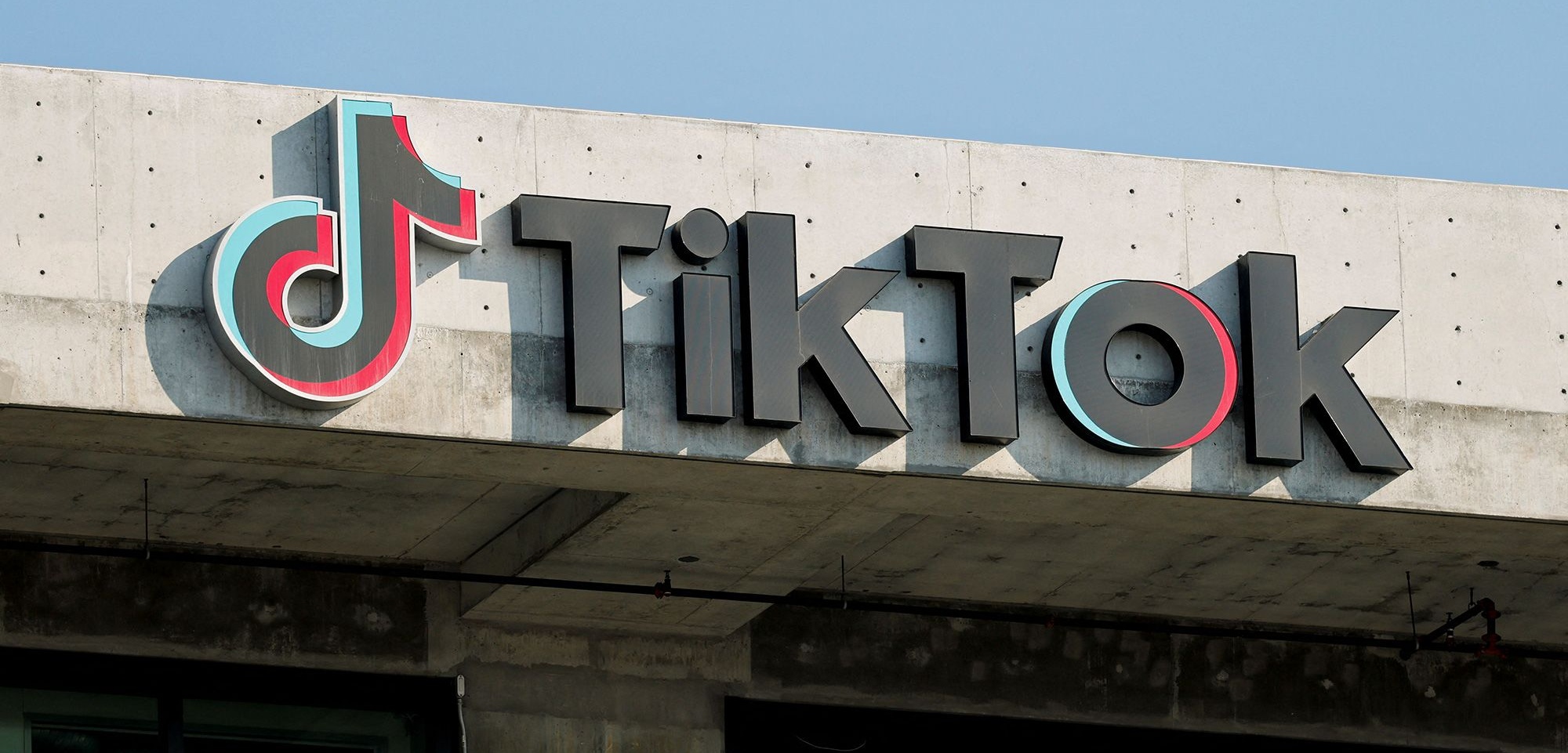 TikTok signed the American asset stripping agreement, with half of the shares held by Oracle, Silver Lake Capital and the MGX Consortium