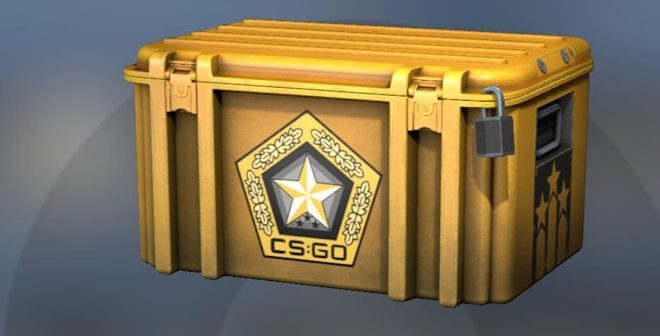 Steam refutes the claim that the CS2 trophy box is gambling, “so it’s illegal to open a blind box.”